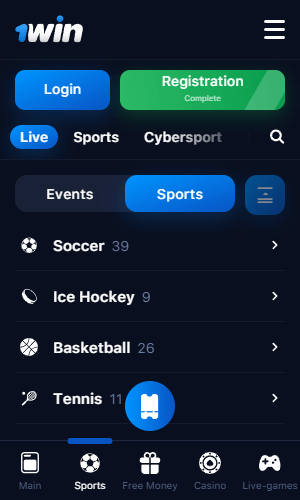 Complete Guide to 1win App Login Access Your Betting Account with Ease Complete Guide to 1win App Login Access Your Betting Account with Ease