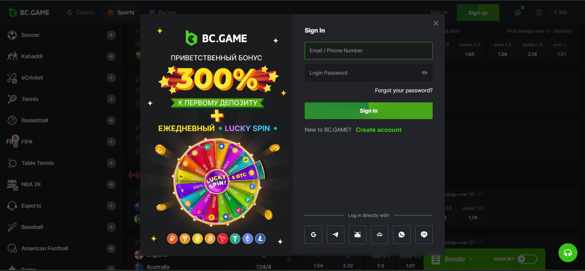 How to Effectively Log In Bc Games and Start Gaming