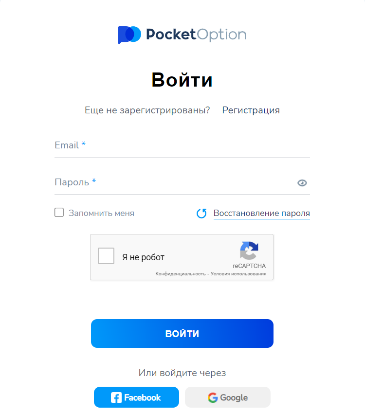 Pocket Option Terms and Conditions 22 Pocket Option Terms and Conditions 22