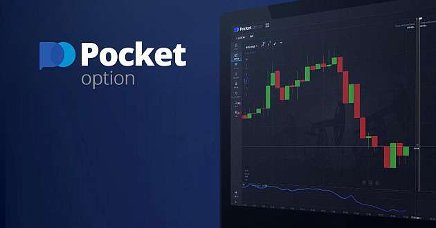 Pocket Option Terms and Conditions 22 Pocket Option Terms and Conditions 22
