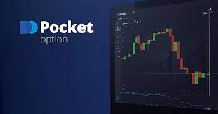 Success Stories of Pocket Option 28