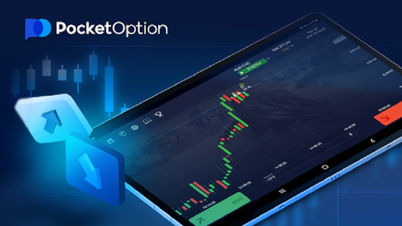 Comprehensive Trading Guides Pocket Option for Success 9