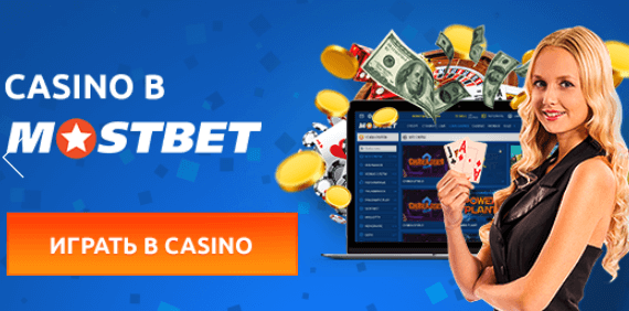 How to Get the Best Odds at Online Casinos 1 How to Get the Best Odds at Online Casinos 1