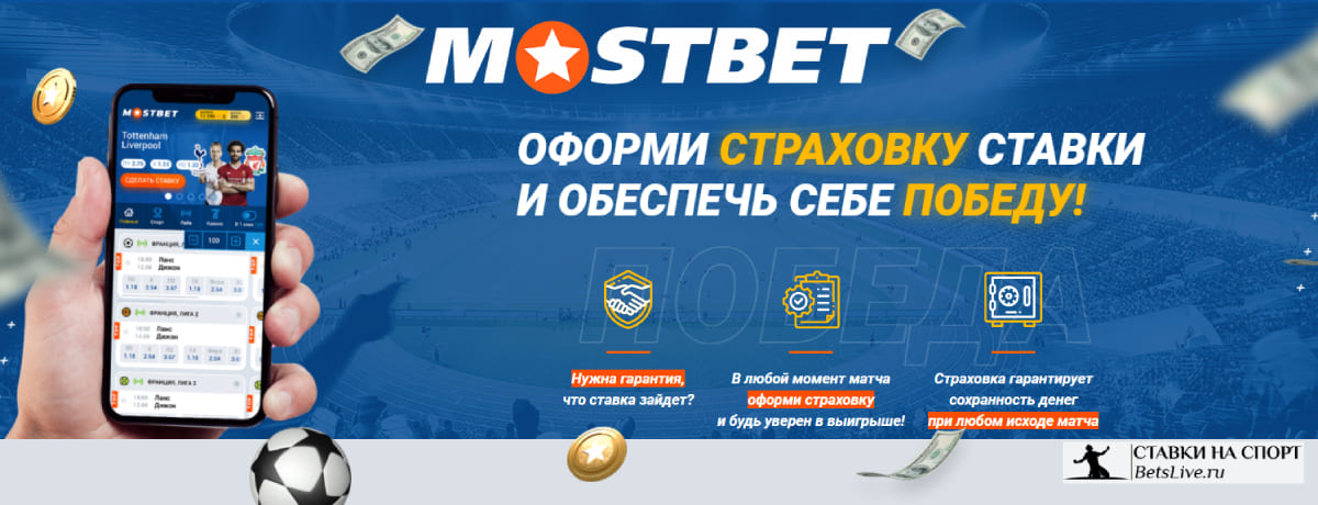 The Evolution of Online Casinos From Desktop to Mobile in 2025