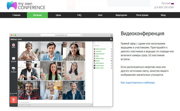 Program do udostępniania ekranu - Kluczowe narzędzie dla efektywnej komunikacji Program do udostępniania ekranu - Kluczowe narzędzie dla efektywnej komunikacji