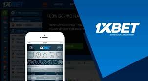 1xBet Malaysia Download The Ultimate Guide to Accessing Sports Betting