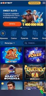 Best Casino Sites with Azerbaijani Language Support