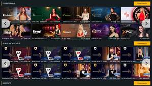 Kazino hisobini ochish – bosqichma-bosqich 16