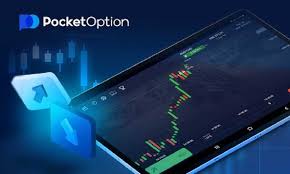 Pocket Option Your Gateway to Online Trading Success Pocket Option Your Gateway to Online Trading Success