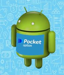 Pocket Option Your Gateway to Online Trading Success Pocket Option Your Gateway to Online Trading Success