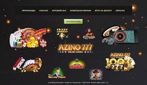 Азино 777 Погружение в мир онлайн-игр Азино 777 Погружение в мир онлайн-игр