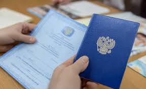 Дипломы в Новокуйбышевске 6