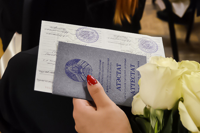 Купить диплом в Ижевске по 4