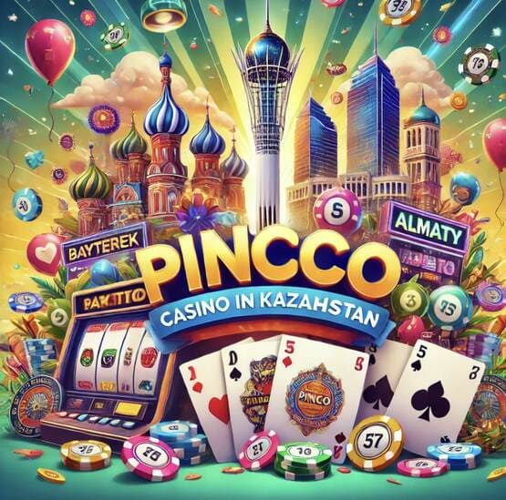 Обзор приложения pinco на андроид возможности и преимущества