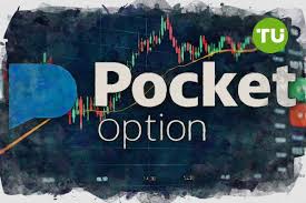 Pocket Option Affiliate Review Maximizing Your Earnings with the Right Strategies