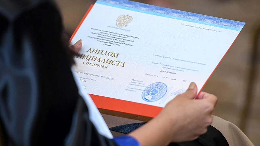 Приобрести диплом с занесением в - Как сделать правильный выбор