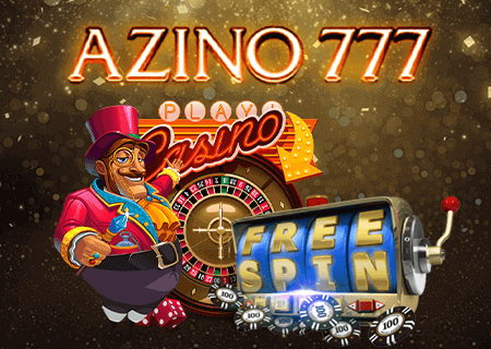 Все, что нужно знать об азартных играх на азино 777