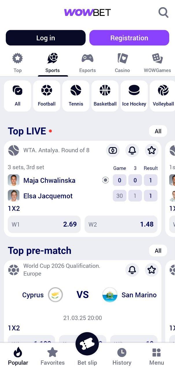 Казино на смартфоне играть удобно и безопасно