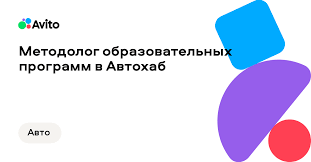 параллельный импорт автомобилей — практика, преимущества и риски