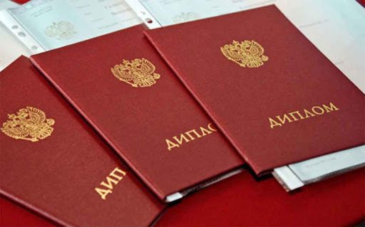 Купить диплом энергетика - Быстрые решения для твоего будущего Купить диплом энергетика - Быстрые решения для твоего будущего