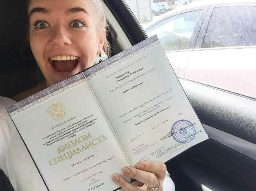 Купить диплом психолога важные аспекты и рекомендации