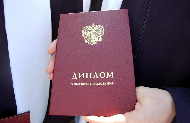 Купить диплом тренера Как получить желаемый документ легально и быстро