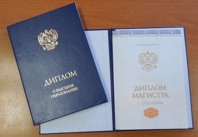 Купить диплом тренера Как получить желаемый документ легально и быстро