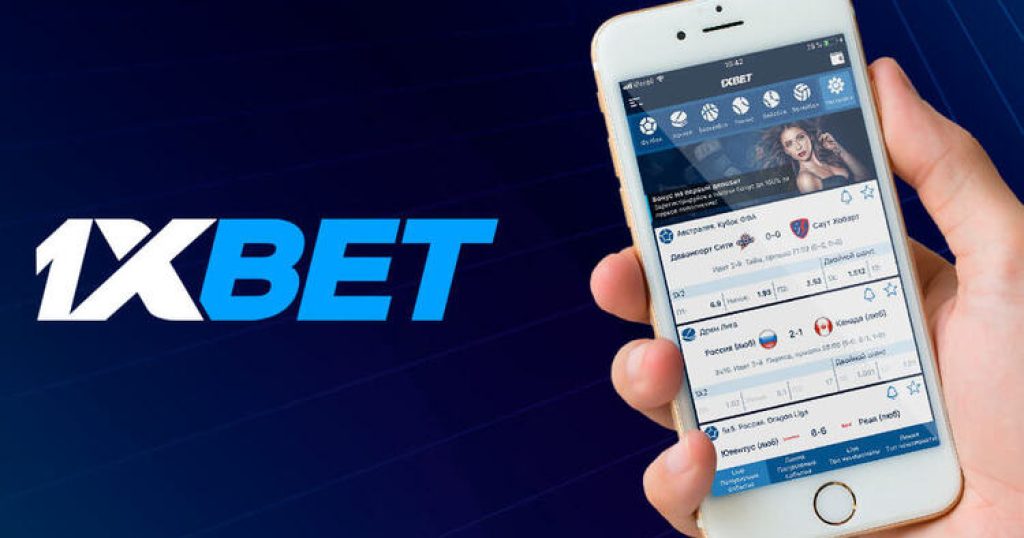 1xBet 韓国ボーナス 最大のプロモーションと特典を体験しよう