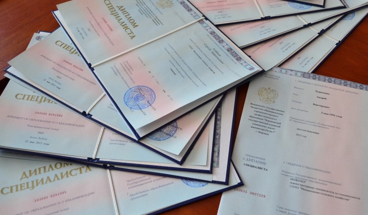 Где можно купить диплом повара советы и рекомендации