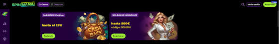 Spinmama Casino España La experiencia de juego definitiva -898164231