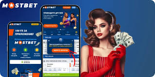 Ultimate Guide to Mostbet Casino - Your Gateway to Thrilling Online Gaming Ultimate Guide to Mostbet Casino - Your Gateway to Thrilling Online Gaming