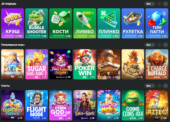 Exploring JB Casino Platform A New Era of Online Gaming in Pakistan 1106382099 Exploring JB Casino Platform A New Era of Online Gaming in Pakistan 1106382099