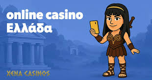 Τα Καλύτερα Online Καζίνο στην Ελλάδα -148573198